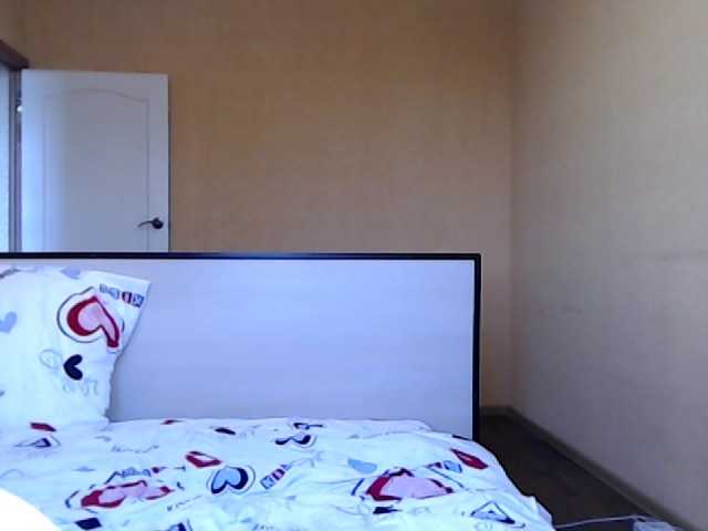 Емитовање снимка екрана blissquit