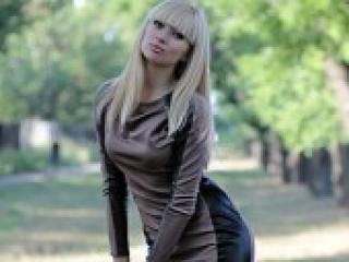 Еротски видео цхат blonda7