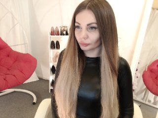 Емитовање снимка екрана DianaPorsche