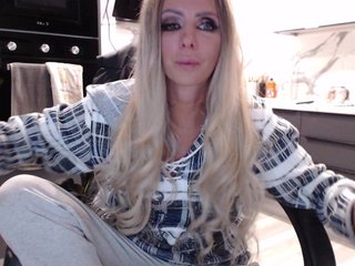 Еротски видео цхат blondalina