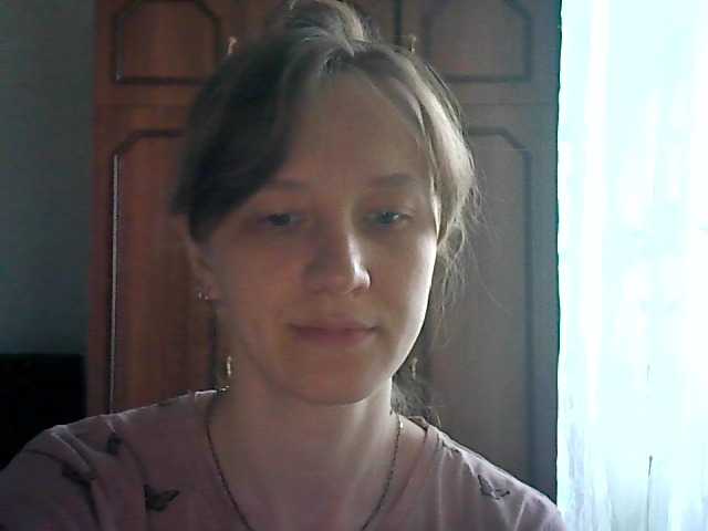 Емитовање снимка екрана LiaMystery