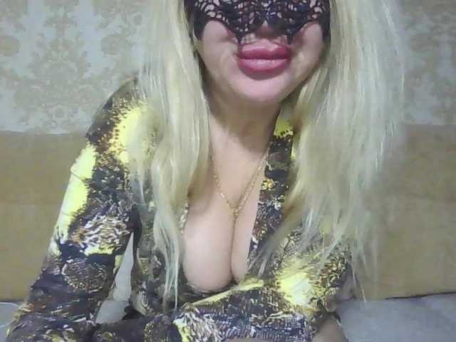 Емитовање снимка екрана blondi23
