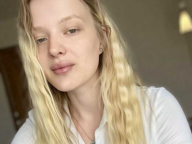 Слика профила Diana_Doris
