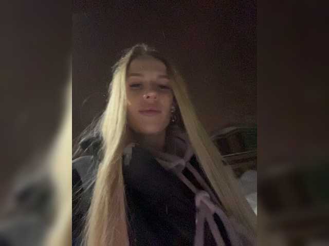 Емитовање снимка екрана ALVUWKA