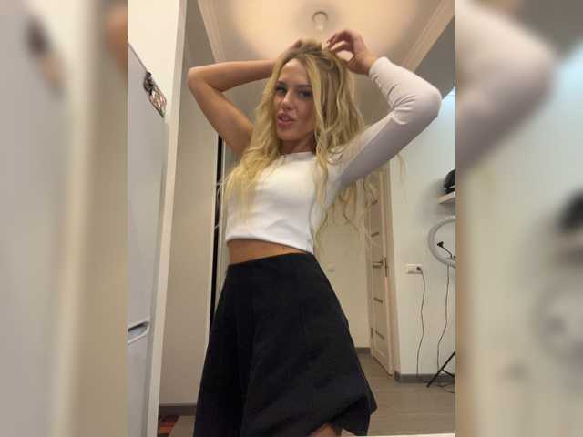 Емитовање снимка екрана ALVUWKA