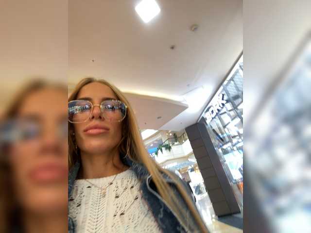 Емитовање снимка екрана ALVUWKA