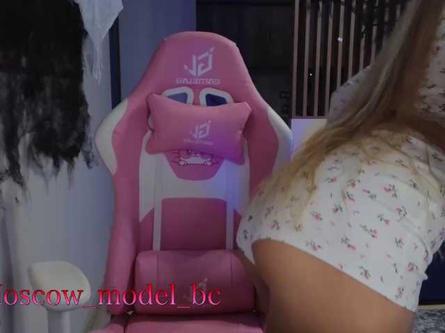 Емитовање снимка екрана ALVUWKA