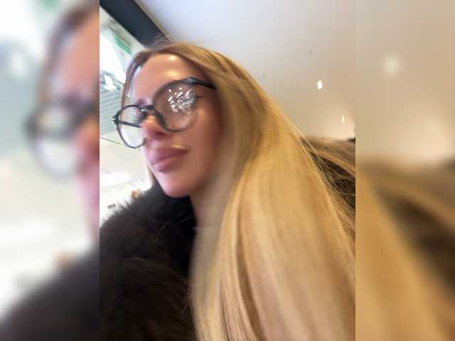 Емитовање снимка екрана ALVUWKA