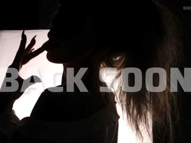 Емитовање снимка екрана ALVUWKA