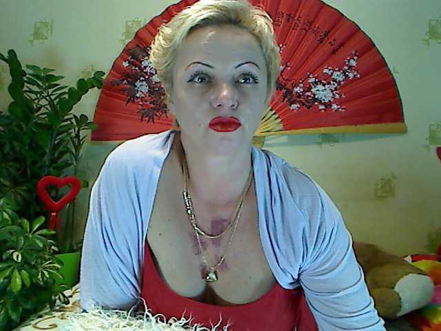 Емитовање снимка екрана BlondySquirt