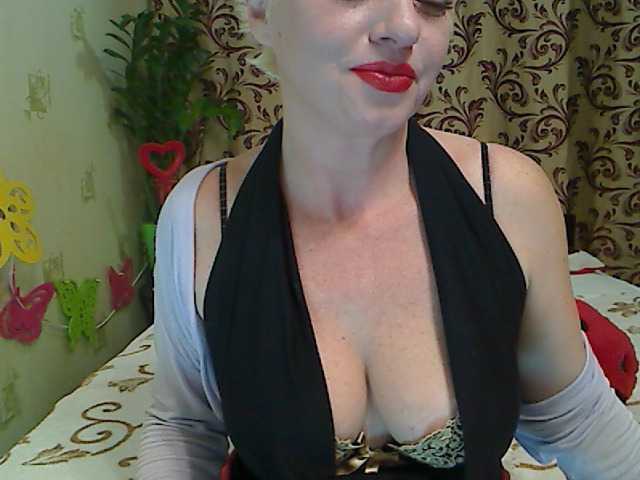 Емитовање снимка екрана BlondySquirt