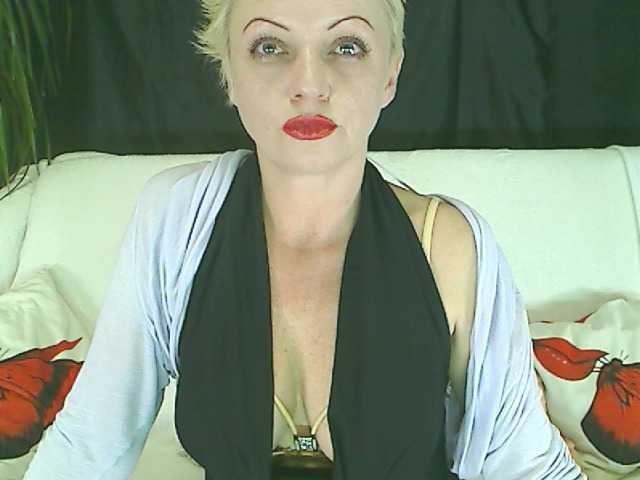 Емитовање снимка екрана BlondySquirt