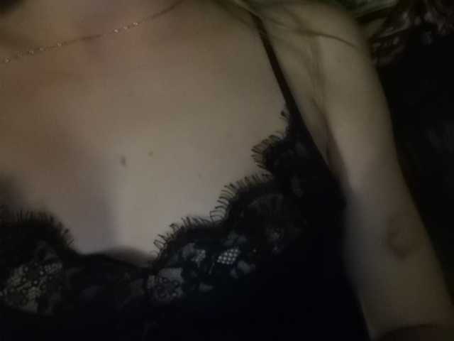 Емитовање снимка екрана Aksiniyaa