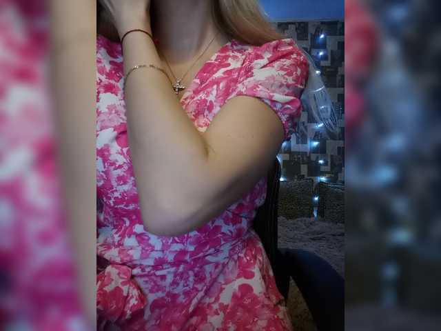 Емитовање снимка екрана Aksiniyaa