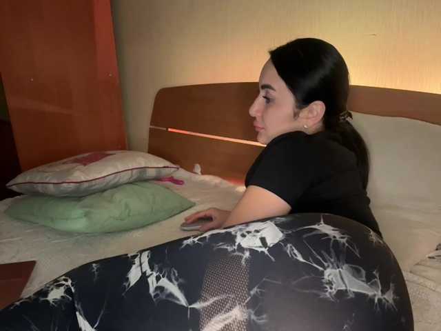 Емитовање снимка екрана _Layla_