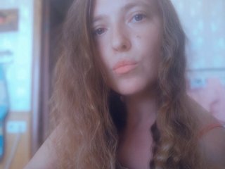 Еротски видео цхат blue-eyedMILf