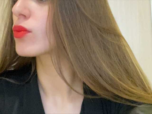 Емитовање снимка екрана Bluebotina
