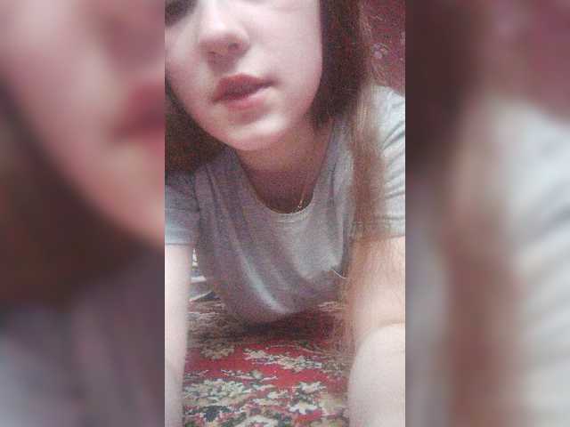 Емитовање снимка екрана BlueGlazzNi