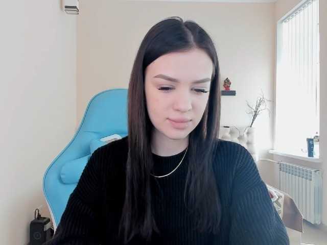 Емитовање снимка екрана BobinaBanan