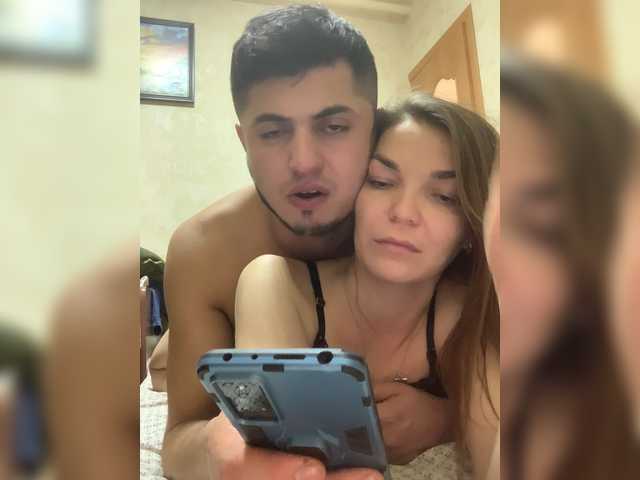 Емитовање снимка екрана BobNeli1