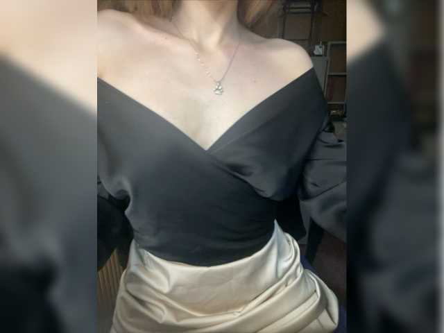 Емитовање снимка екрана BodyEnjoyment