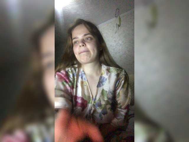 Емитовање снимка екрана bogenamaya