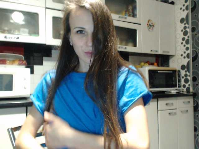 Емитовање снимка екрана bolgaria0707