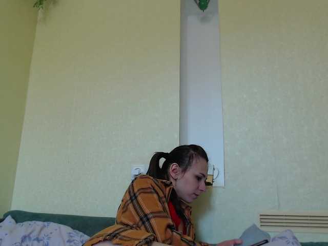 Емитовање снимка екрана bolgaria0707