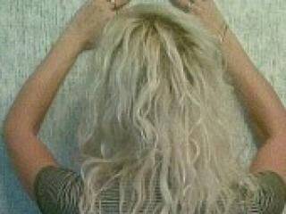 Еротски видео цхат bolgarma