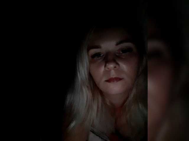 Емитовање снимка екрана Bondi008