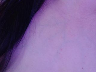 Еротски видео цхат Ali_na