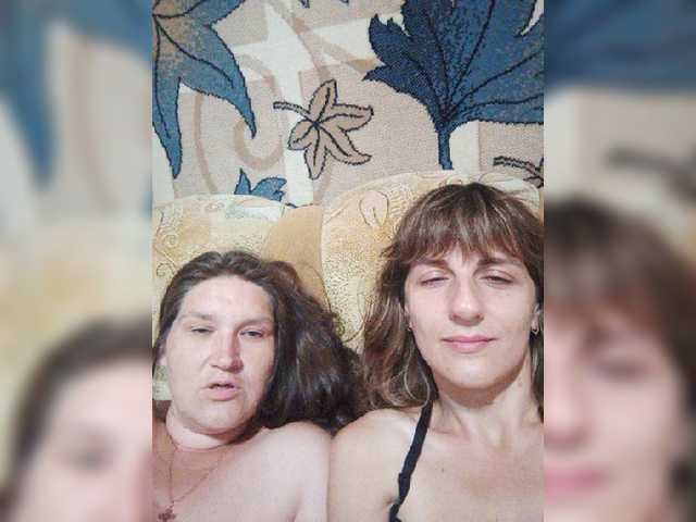 Емитовање снимка екрана -Hooligans-