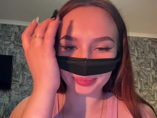 Еротски видео цхат -OKINAWA-