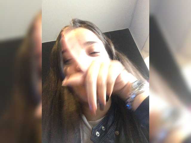 Емитовање снимка екрана 23sofia