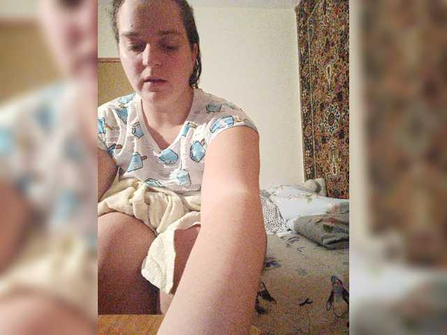 Емитовање снимка екрана Adeleida