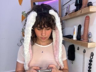 Еротски видео цхат foxychick