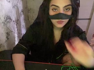 Еротски видео цхат Aloeloea