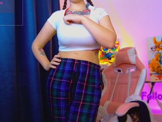 Еротски видео цхат ann-mikele