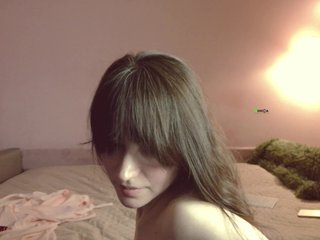 Еротски видео цхат -fatal-