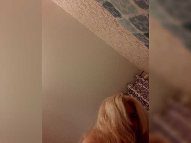 Емитовање снимка екрана AugustineAs