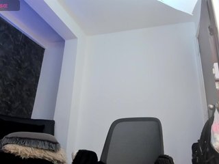 Еротски видео цхат BeshaMoore