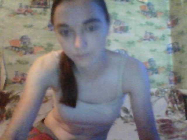 Емитовање снимка екрана BrendaBacker