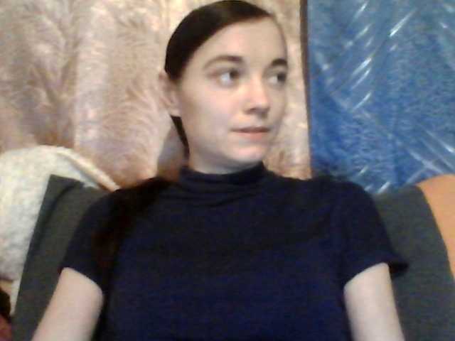 Емитовање снимка екрана BrendaBacker