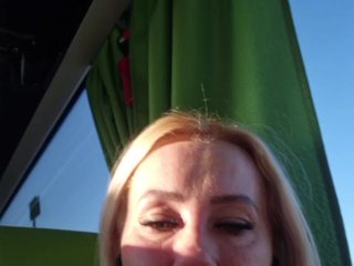 Еротски видео цхат CandyHellenx