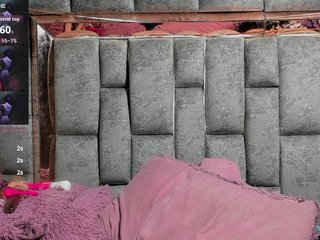 Еротски видео цхат Chantallthx