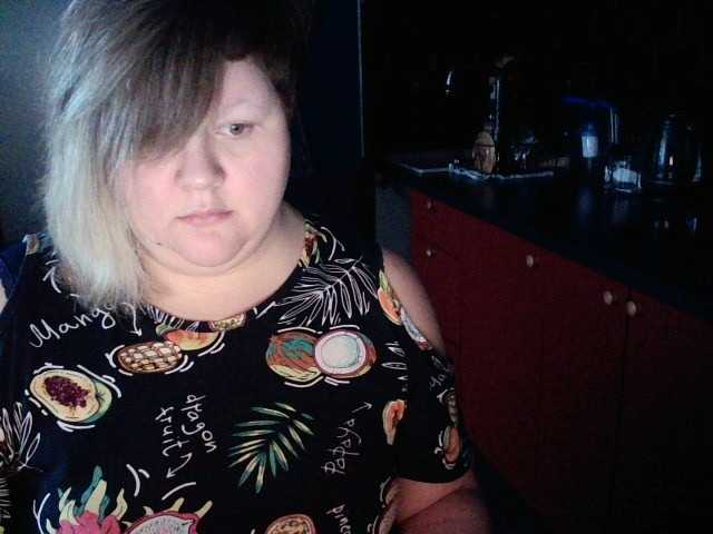 Емитовање снимка екрана Dancing_Joy