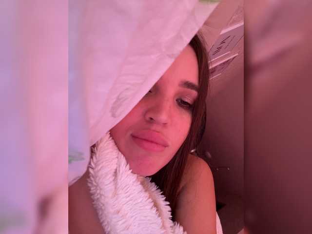 Емитовање снимка екрана Katti_Focus