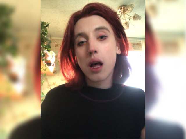 Емитовање снимка екрана devilina