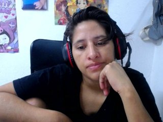 Еротски видео цхат diana-rogu