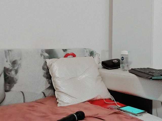 Емитовање снимка екрана evabloom95